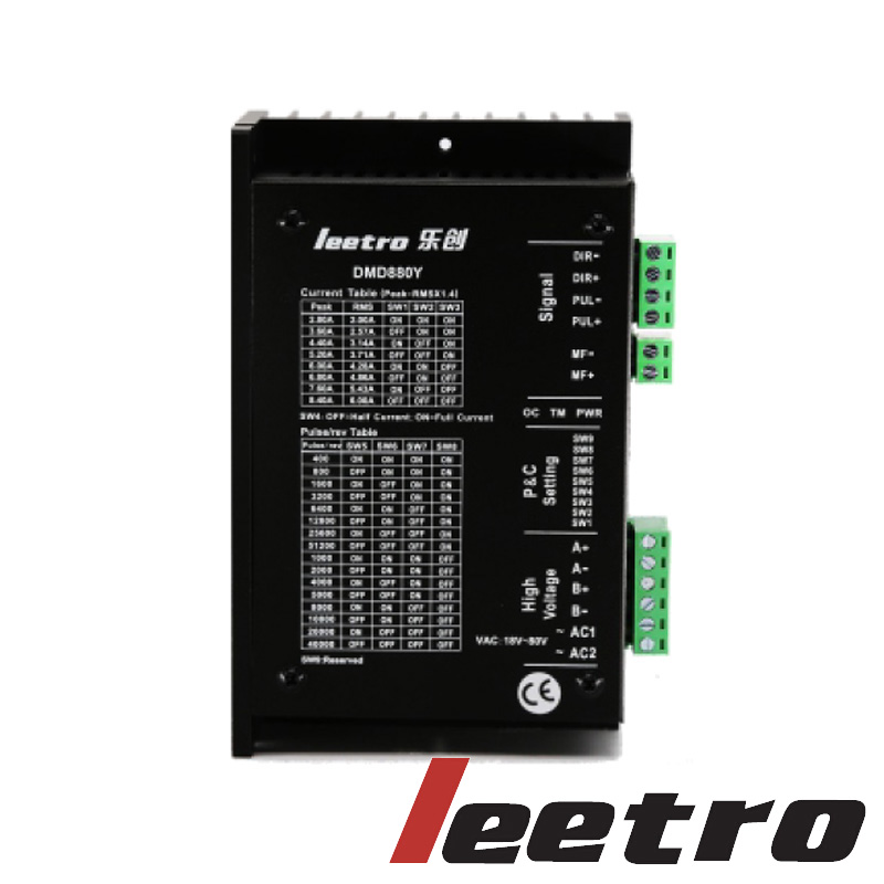Two-phase stepper motor driver DMD880Y Letron brand new series to replace the old one DMD808A hostages one year-Taobao