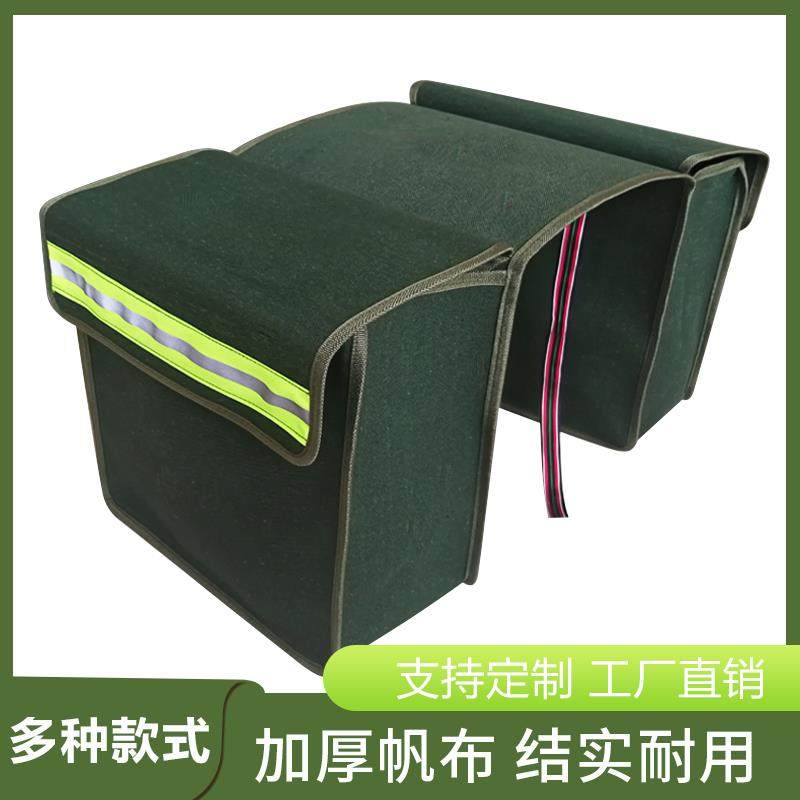 Motorcycle retro edge wrapping box hanging bag New retrofit scooter car side bag electric rear end package side hanging bag decoration-Taobao