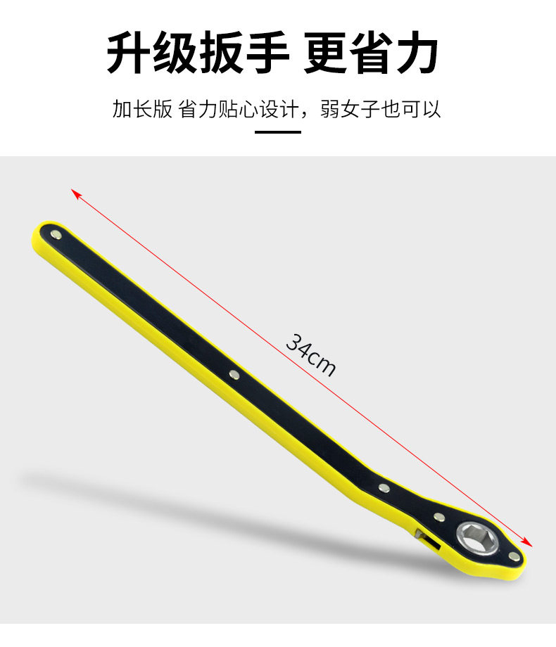 Домкрат Инструмент обслуживания автомобиля седан автомобиль скорой смены запасное колесо, домкрат и другие запчасти для автомобилей Lok flash