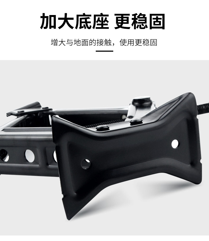 Домкрат Инструмент обслуживания автомобиля седан автомобиль скорой смены запасное колесо, домкрат и другие запчасти для автомобилей Lok flash