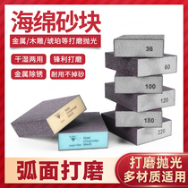 Sandpaper grinding wall car sandpaper fine sand 2000 mesh polishing artifact dry sand ultra-fine gauze paper sand cloth