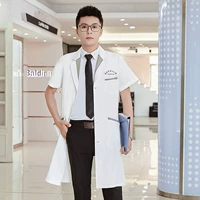 Белый и серебряный серой воротнич