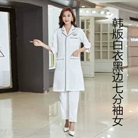 Корейская версия белого пальто плюс черная граница седьмой рукав