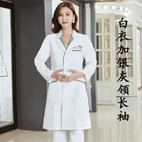 Белый и серебряный серой воротник с длинными рукавами