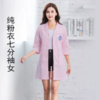 Чистая розовая корейская версия женщины с семью точками