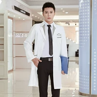 Белый и серебряный серый воротнич