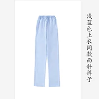 Синяя ткань, штаны