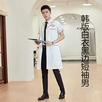 В корейском стиле, короткий рукав