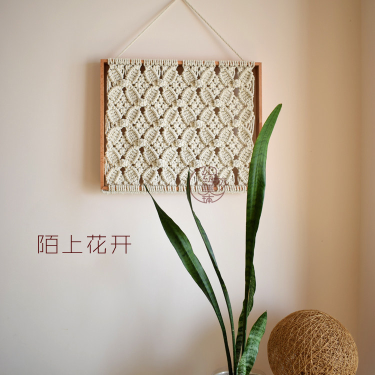 Flowers blooming on the street hand-woven tapestry Xiaomin home tapestry ins Nordic distribution box decoration wall hanging wall decoration