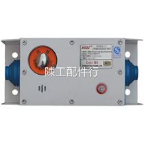 Tianjin Huaning KTC102 3-1 (HI) mining intrinsically safe combination loudspeaker telephone
