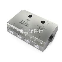 Zhengzhou coal machine FDD315 50 one-way lock one-way lock FDD160 50 one-way lock FDD500 50