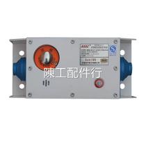 Tianjin Huaning Electronics KTC102 3-1(C) Mining Intrinsically Safe Combination Amplified Telephone