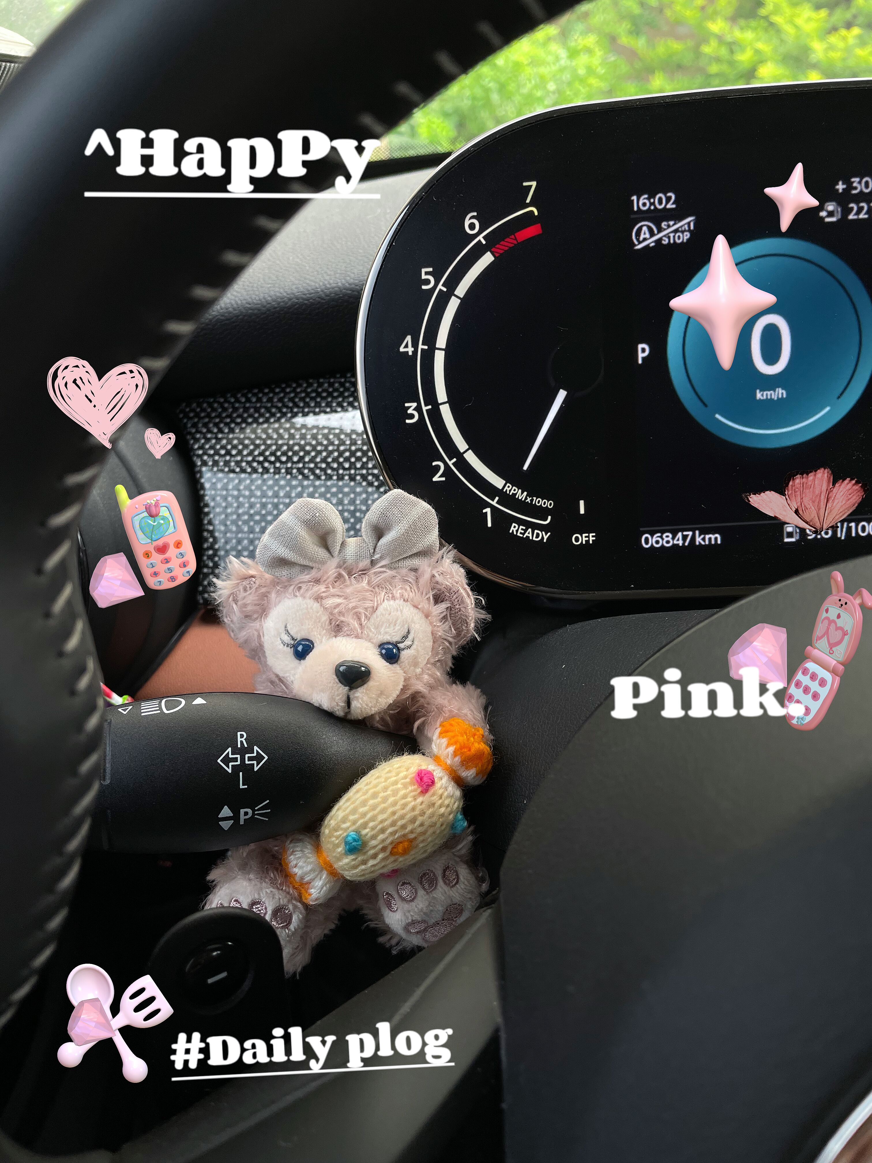 Star dell' Shirley Mei Personality Nostalgear Decorative Set turn light Rain scrapper sleeve Girl Hearts Cute Car Interior-Taobao