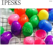 40 plastic Easter eggs lucky draw egg shell twisted egg6X4CM