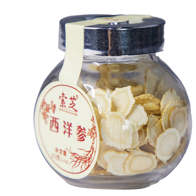 【拍两件】长白山西洋参片25g*2瓶