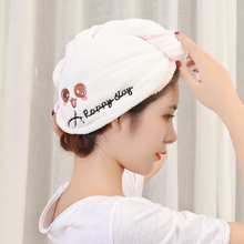 【抖音同款】干发帽网红款可爱浴帽加厚速干