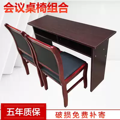 Double conference table Training table 1 2 meters long table Strip table and chair combination conference long table Tutoring class desk and chair