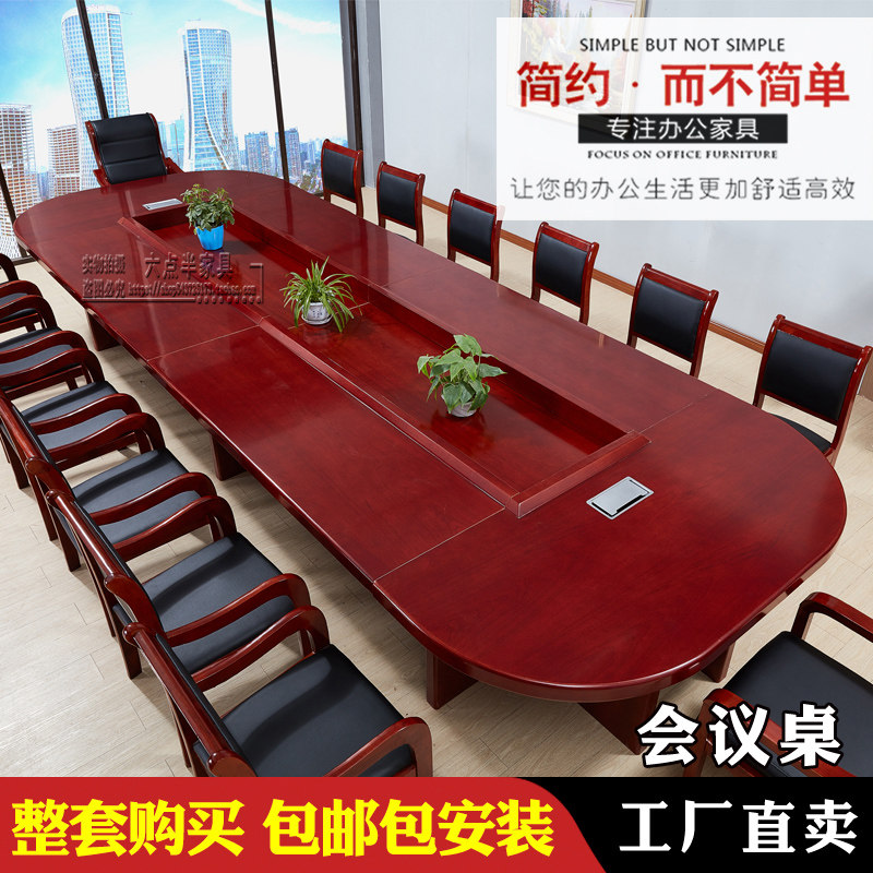 Oval Table Solid Carpenter Long Table Furniture Large Meeting Desk Painting Meeting Room Chair