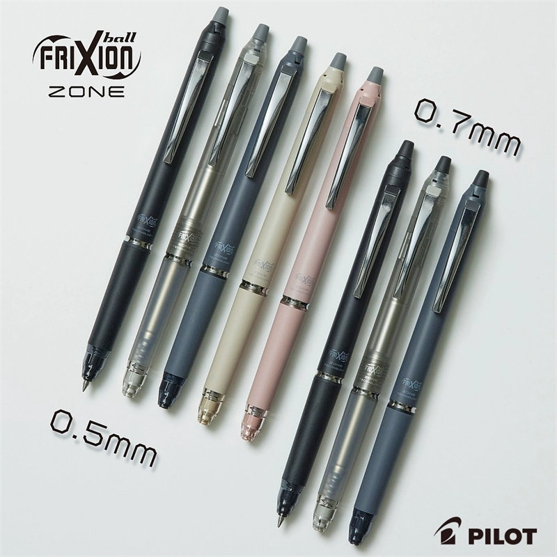 PILOT 百乐 Frixion Ball 可擦中性笔 Knock Zone 升级款 0.5mm 热敏笔