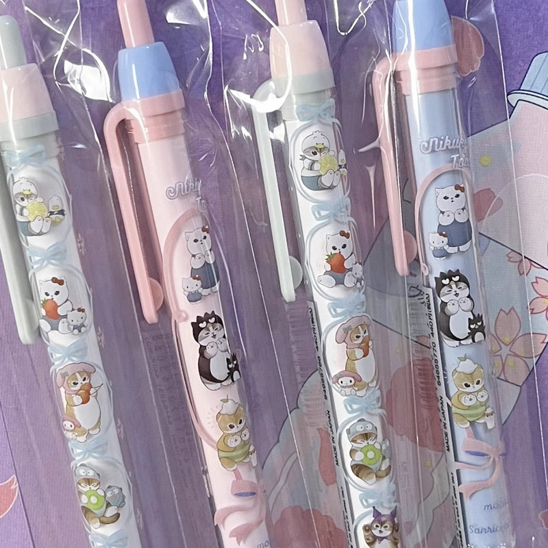 新品日本进口太阳星鲨鱼猫mofusand三丽鸥限定自动铅笔限量版0.5