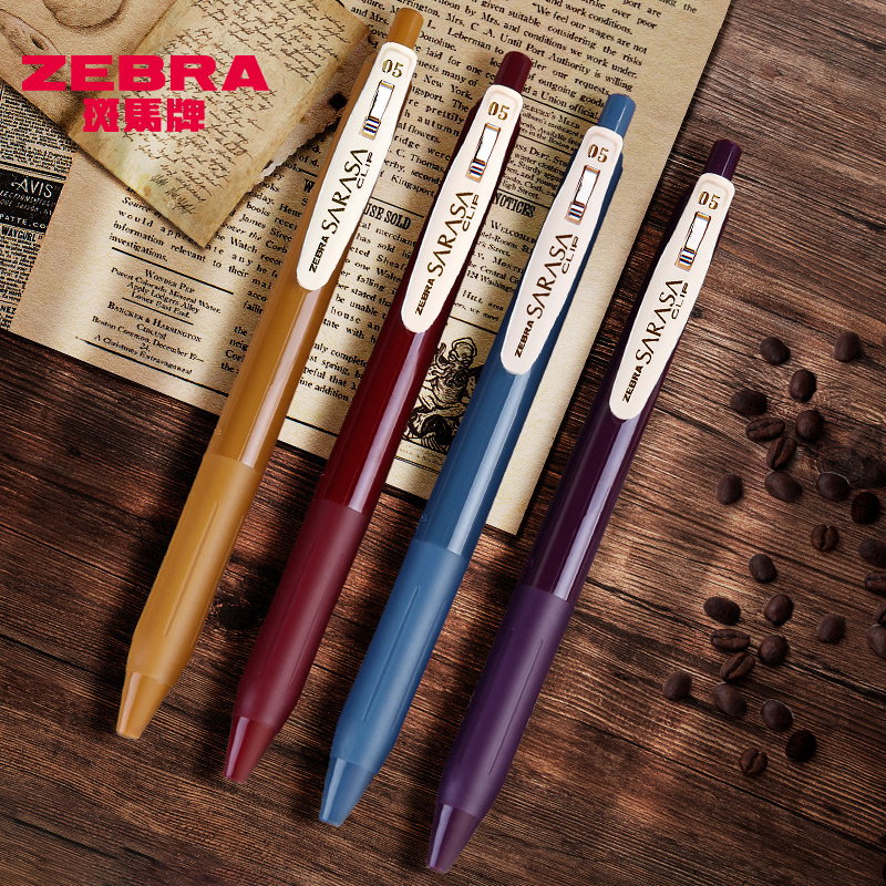 Japan ZEBRA zebra JJ15 retro SARASA press water-based pen color retro neutral pen 0 5mm