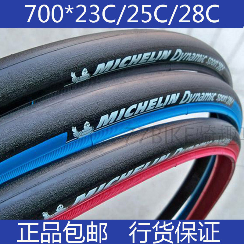 michelin dynamic sport road tyre