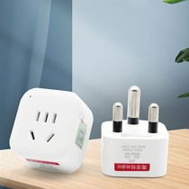 Great South Africa Standard Converter Three Round Pin Plug to National Standard India Sri Lanka Nepal Cape Town Tourism
