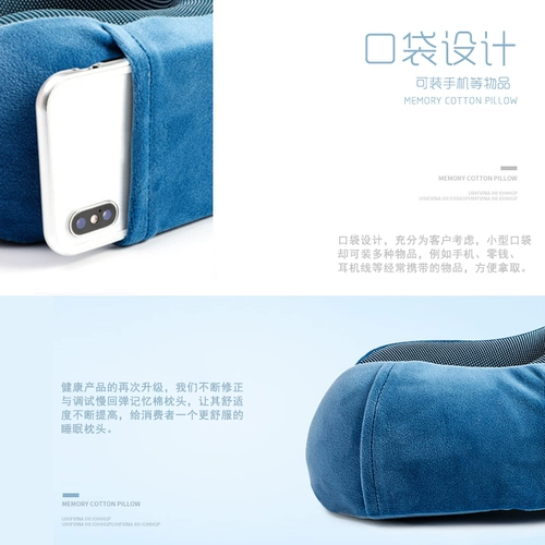 Самолет для взрослых, подушка для путешествий, портативная система хранения