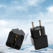 European standard German standard travel conversion plug Europe France Bali Vietnam Netherlands Germany adapter socket plug strip