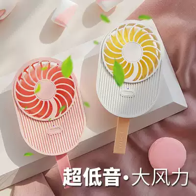 USB ice cream small fan mini portable charging ins Net red cute summer New Product students handheld electric fan