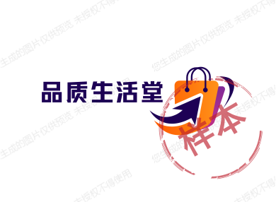 品质生活堂
