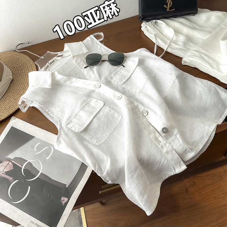100% Linen! Old Money Style! Elegant Polo Collar Minimalist Versatile Sleeveless Shirt Vest Top Pants Set