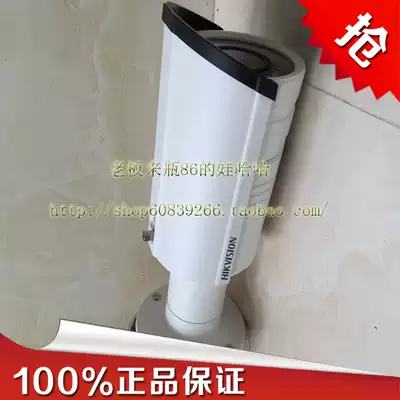 Spot Hikvision DS-2CD4224F-I(IS IZ IZS H) 2 million day and night cylindrical camera