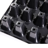 Саженцы сада, саженцы, саженцы, пластиковые саженцы, саженцы, саженцы из ПВХ