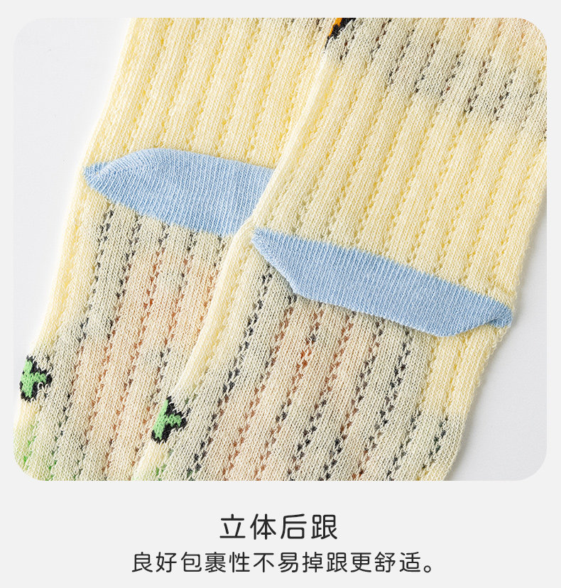 卡皮巴拉男童袜子夏天薄款儿童棉袜超薄网眼卡通女童宝宝夏中筒袜 — 15