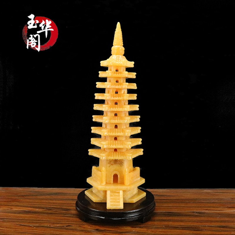 Natural jade 38cm Wenchang Tower Merchants Property Town Residence Living room Feng Shui Swing home Decorative Products-Taobao