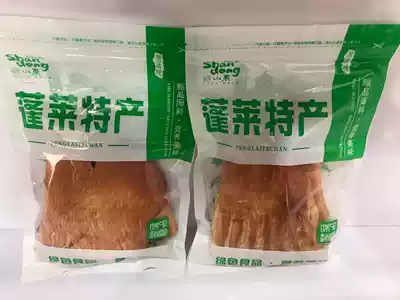 Penglai specialty organ hand-torn squid slices 250g 500g seafood snacks casual plain squid snacks bulk