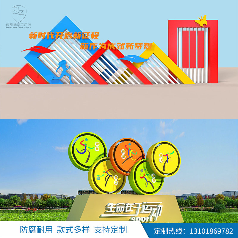 Hot Selling Values Party Building Signage Park Landscape Small Pint Spirit Fortress Pointing To Brand Propaganda Bar Antique Village Cards