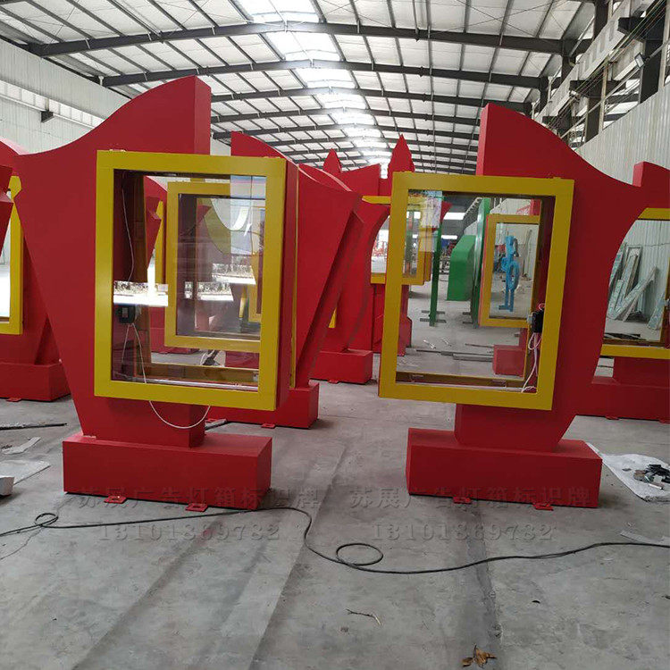 Customized outdoor vertical stop sign guide sign scrolling screen stainless steel solar luminous red flag advertising light box