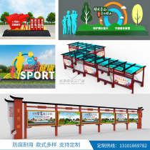 Hot selling campus propaganda column army cultural corridor party building signage values ​​park landscape sketch outdoor