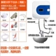 Nhà máy bán hàng trực tiếp bếp nóng Po lưu trữ loại hộ gia đình 6L8L15 l bếp nóng rửa nhỏ máy nước nóng điện - Máy đun nước