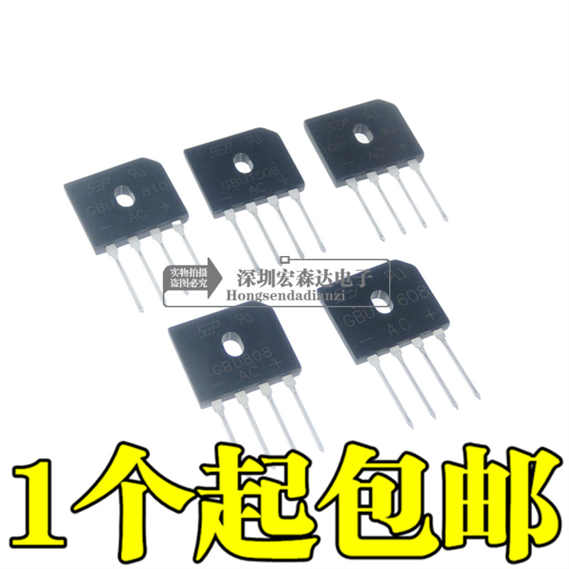 New rectifier bridge stack GBU406 408410606608610808810 8J 8K