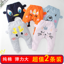 Male and female pants baby large pp long pants pure cotton elastic infant 2023 Spring and autumn clothes new ocean gas tide early autumn