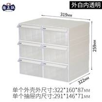 Nazhengyue combined ticket storage cabinet drawer type receipt box office multi-layer classification receipt box