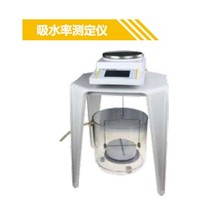 上海恒平JA50002P硬质泡沫吸水率测定仪5000g 0 01g