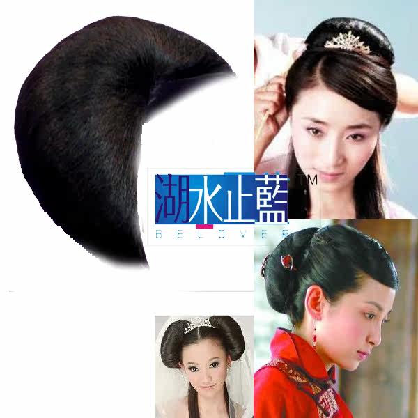 Extension cheveux - Chignon - Ref 248974 Image 9