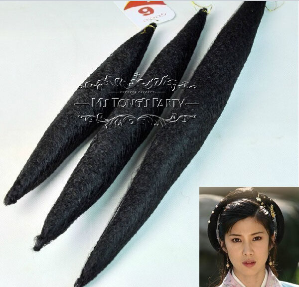 Extension cheveux - Chignon - Ref 236357 Image 10