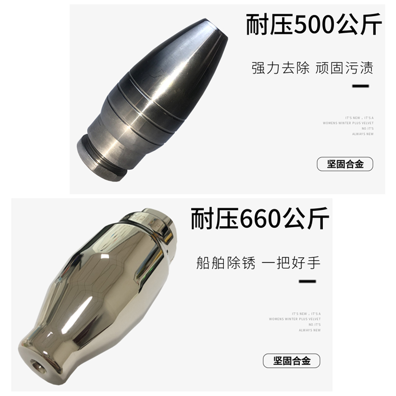 Commercial ultra-high pressure cleaning car washing machine industrial lotus 360 rotary nozzle pressure 500 660 kg rust removal