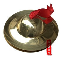 Утолщенная чистая медь медная фрикционная маленькая яркая шпилька для волос Цзин медная тарелка религиозные принадлежности музыкальный инструмент