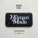 潮牌 Совместимый матовый чехол для телефона, защитный чехол, iphone, 11promax